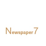 classic-blog-logo-footer